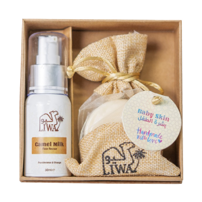 Liwa Baby Gift Box