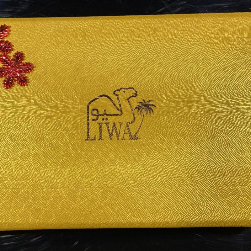 Liwa Delux Gift Box CFF